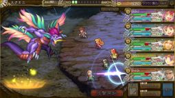 ���������꡼ No.011�Υ���ͥ������ / �֥���ڥꥢ�� �����פ�����������2�פȥ���ܡ�10��5���ޤ�