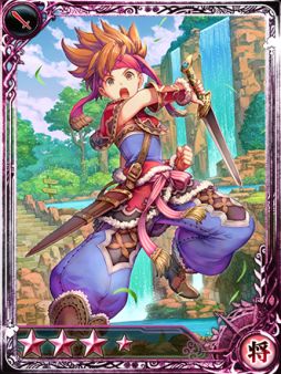 ���������꡼ No.014�Υ���ͥ������ / �֥���ڥꥢ�� �����פ�����������2�פȥ���ܡ�10��5���ޤ�