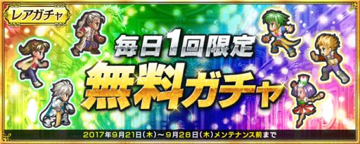 ���������꡼ No.015�Υ���ͥ������ / �֥���ڥꥢ�� �����פ�����������2�פȥ���ܡ�10��5���ޤ�