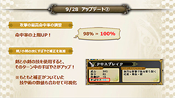 ꡼ No.005Υͥ / PRۡTGS 2017ϥӥ3ǯܤ֥ڥꥢ פTGSݡȡΥåץǡȤ轸ξ󤬸