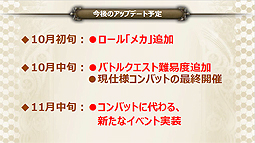 ꡼ No.010Υͥ / PRۡTGS 2017ϥӥ3ǯܤ֥ڥꥢ פTGSݡȡΥåץǡȤ轸ξ󤬸