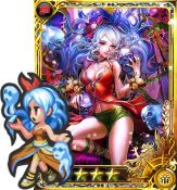 ꡼ No.005Υͥ / ֥ڥꥢ פǥȥ쥸㡼ϥȽڡ鳫