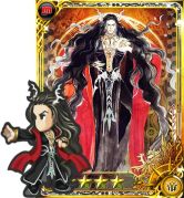 ꡼ No.007Υͥ / ֥ڥꥢ פǥȥ쥸㡼ϥȽڡ鳫