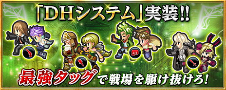 ���������꡼ No.001�Υ���ͥ������ / �֥���ڥꥢ�� �����ס��ȿä˥��å����Ȥޤ������DH�����ƥ�ɤ��������ǰ�Υ�������ܡ��ʥ��ʤɤ�