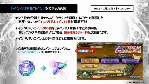 ꡼ No.004Υͥ / PR֥ۡڥꥢ ׸2ۿȾϱͺץܤ亣ΥåץǡȤɲä뿷Ǥʤɤξ󤬸