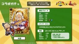 ꡼ No.009Υͥ / PR֥ۡڥꥢ ׸2ۿȾϱͺץܤ亣ΥåץǡȤɲä뿷Ǥʤɤξ󤬸