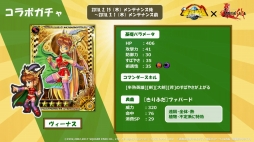 ꡼ No.010Υͥ / PR֥ۡڥꥢ ׸2ۿȾϱͺץܤ亣ΥåץǡȤɲä뿷Ǥʤɤξ󤬸