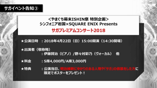 ꡼ No.014Υͥ / PR֥ۡڥꥢ ׸2ۿȾϱͺץܤ亣ΥåץǡȤɲä뿷Ǥʤɤξ󤬸