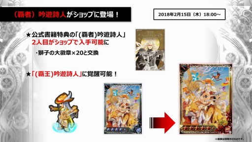 ꡼ No.017Υͥ / PR֥ۡڥꥢ ׸2ۿȾϱͺץܤ亣ΥåץǡȤɲä뿷Ǥʤɤξ󤬸