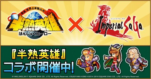 ���������꡼ No.001�Υ���ͥ������ / �֥���ڥꥢ�� �����סߡ�Ⱦ�ϱ�ͺ ������������Ⱦ�Ϥʤ��!!�ץ���ܥ��٥�Ȥ���������