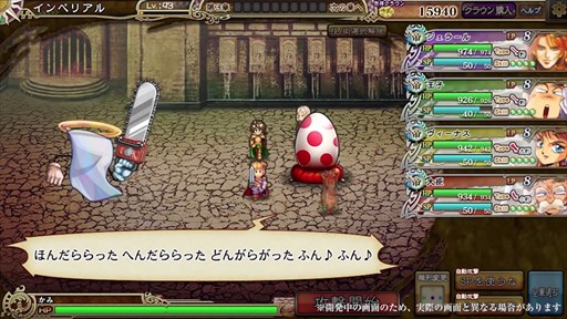 ���������꡼ No.003�Υ���ͥ������ / �֥���ڥꥢ�� �����סߡ�Ⱦ�ϱ�ͺ ������������Ⱦ�Ϥʤ��!!�ץ���ܥ��٥�Ȥ���������