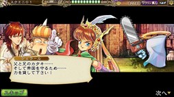 ���������꡼ No.009�Υ���ͥ������ / �֥���ڥꥢ�� �����סߡ�Ⱦ�ϱ�ͺ ������������Ⱦ�Ϥʤ��!!�ץ���ܥ��٥�Ȥ���������