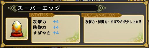 ���������꡼ No.010�Υ���ͥ������ / �֥���ڥꥢ�� �����סߡ�Ⱦ�ϱ�ͺ ������������Ⱦ�Ϥʤ��!!�ץ���ܥ��٥�Ȥ���������