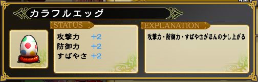 ���������꡼ No.011�Υ���ͥ������ / �֥���ڥꥢ�� �����סߡ�Ⱦ�ϱ�ͺ ������������Ⱦ�Ϥʤ��!!�ץ���ܥ��٥�Ȥ���������