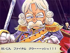 �֥���ڥꥢ�� �����סߡ�Ⱦ�ϱ�ͺ ������������Ⱦ�Ϥʤ��!!�ץ���ܥ��٥�Ȥ���������