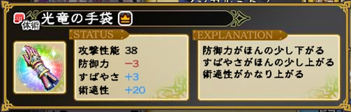 ���������꡼ No.011�Υ���ͥ������ / DMM GAMES�ǡ֥���ڥꥢ�� �����ס�DMM GAMES�ǡ֥��ꥹ���� ���� ���˥���פȤΥ���ܥ��٥�Ȥ�����