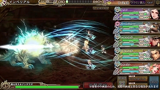 ꡼ No.005 | ֥ڥꥢ פȡ֥󥹥ϥ󥿡 եƥZפΥ2Ƥ