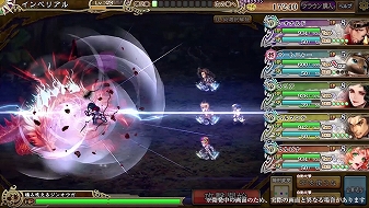 ꡼ No.007 | ֥ڥꥢ פȡ֥󥹥ϥ󥿡 եƥZפΥ2Ƥ