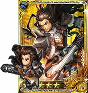 ꡼ No.008 | ֥ڥꥢ פȡ֥󥹥ϥ󥿡 եƥZפΥ2Ƥ