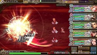 ꡼ No.009 | ֥ڥꥢ פȡ֥󥹥ϥ󥿡 եƥZפΥ2Ƥ