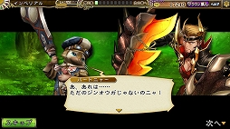 ꡼ No.010 | ֥ڥꥢ פȡ֥󥹥ϥ󥿡 եƥZפΥ2Ƥ