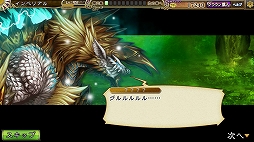 ꡼ No.011 | ֥ڥꥢ פȡ֥󥹥ϥ󥿡 եƥZפΥ2Ƥ