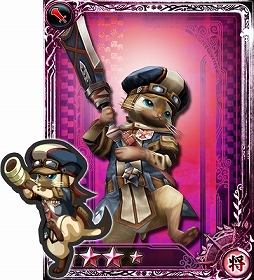 ꡼ No.012 | ֥ڥꥢ פȡ֥󥹥ϥ󥿡 եƥZפΥ2Ƥ