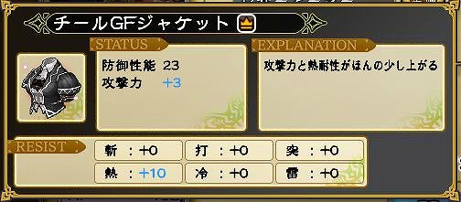 ꡼ No.013 | ֥ڥꥢ פȡ֥󥹥ϥ󥿡 եƥZפΥ2Ƥ