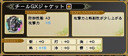 ꡼ No.014 | ֥ڥꥢ פȡ֥󥹥ϥ󥿡 եƥZפΥ2Ƥ