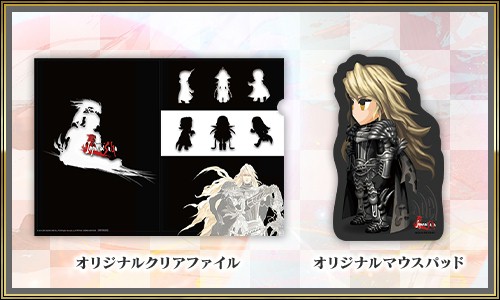 ���������꡼ No.003�Υ���ͥ������ / �֥���ڥꥢ�� �����ס�3��ǯ��ǰ�����ڡ�����3�Ƥ����š��������ƥ�μ�����