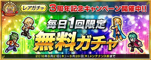 ���������꡼ No.005�Υ���ͥ������ / �֥���ڥꥢ�� �����ס�3��ǯ��ǰ�����ڡ�����3�Ƥ����š��������ƥ�μ�����