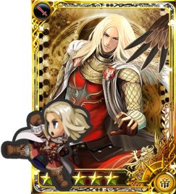 画像ギャラリー No.004のサムネイル画像 / 「インペリアル サガ」,DDONコラボ第2弾。コラボ家臣“聖王【セシリー衣装】”など登場