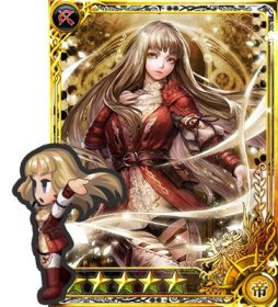 画像ギャラリー No.006のサムネイル画像 / 「インペリアル サガ」,DDONコラボ第2弾。コラボ家臣“聖王【セシリー衣装】”など登場