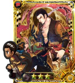 画像ギャラリー No.007のサムネイル画像 / 「インペリアル サガ」,DDONコラボ第2弾。コラボ家臣“聖王【セシリー衣装】”など登場