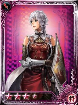 画像ギャラリー No.013のサムネイル画像 / 「インペリアル サガ」,DDONコラボ第2弾。コラボ家臣“聖王【セシリー衣装】”など登場