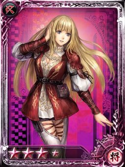 画像ギャラリー No.016のサムネイル画像 / 「インペリアル サガ」,DDONコラボ第2弾。コラボ家臣“聖王【セシリー衣装】”など登場