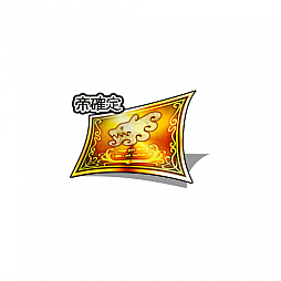 ���������꡼ No.004�Υ���ͥ������ / �֥���ڥꥢ�� �����ס����������ʤɤ���館��ӥåȥ���å��奭���ڡ��󤬥��֥�-����֥�ǳ���