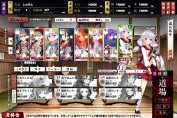 ������#039�Υ���ͥ���/̾����Ϥ��ɤꤷ�ֿ��������פ����β���ʷ��񡣥饤��ǥ��ե��󥹥�����֤��󤱤�!!�פλ�����Ͽ���դ���������