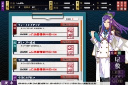 ������#040�Υ���ͥ���/̾����Ϥ��ɤꤷ�ֿ��������פ����β���ʷ��񡣥饤��ǥ��ե��󥹥�����֤��󤱤�!!�פλ�����Ͽ���դ���������