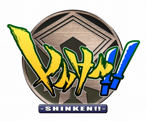 ������#045�Υ���ͥ���/̾����Ϥ��ɤꤷ�ֿ��������פ����β���ʷ��񡣥饤��ǥ��ե��󥹥�����֤��󤱤�!!�פλ�����Ͽ���դ���������