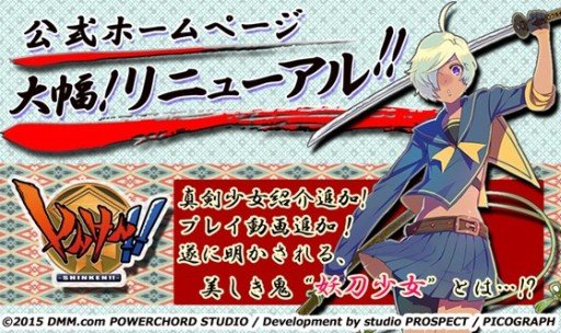 ���������꡼ No.001�Υ���ͥ������ / �֤��󤱤�!!�פθ��������Ȥ���˥塼���롣�������������Ჽ�˴ؤ������䡤�о쥭��饯����ã�Υ���ץ�ܥ��������