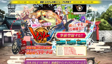 ���������꡼ No.002�Υ���ͥ������ / �֤��󤱤�!!�פθ��������Ȥ���˥塼���롣�������������Ჽ�˴ؤ������䡤�о쥭��饯����ã�Υ���ץ�ܥ��������