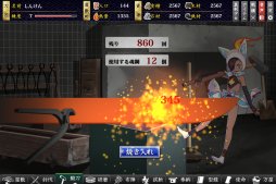 ���������꡼ No.005�Υ���ͥ������ / �֤��󤱤�!!�פθ��������Ȥ���˥塼���롣�������������Ჽ�˴ؤ������䡤�о쥭��饯����ã�Υ���ץ�ܥ��������