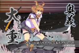 ���������꡼ No.006�Υ���ͥ������ / �֤��󤱤�!!�פθ��������Ȥ���˥塼���롣�������������Ჽ�˴ؤ������䡤�о쥭��饯����ã�Υ���ץ�ܥ��������