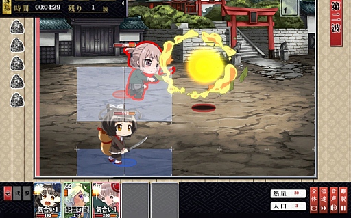 ���������꡼ No.001�Υ���ͥ������ / DMM�����ॺ�Ρ֤��󤱤�!!�פ�4��23��������������ӥ��򥹥����ȡ���󤸤ƹԤä��ƥ��ȥץ쥤�����ܺ�δ��ܥ����ƥ��Ҳ𤷤Ƥ�����