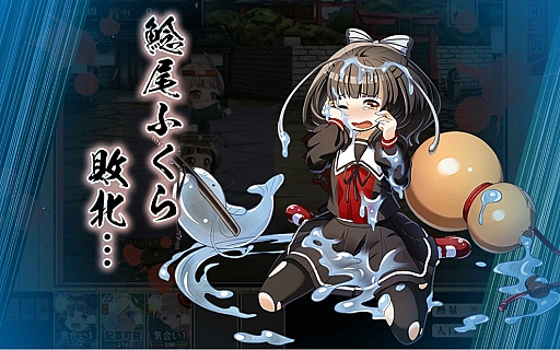 ���������꡼ No.015�Υ���ͥ������ / DMM�����ॺ�Ρ֤��󤱤�!!�פ�4��23��������������ӥ��򥹥����ȡ���󤸤ƹԤä��ƥ��ȥץ쥤�����ܺ�δ��ܥ����ƥ��Ҳ𤷤Ƥ�����