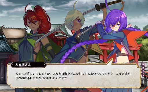 ���������꡼ No.017�Υ���ͥ������ / DMM�����ॺ�Ρ֤��󤱤�!!�פ�4��23��������������ӥ��򥹥����ȡ���󤸤ƹԤä��ƥ��ȥץ쥤�����ܺ�δ��ܥ����ƥ��Ҳ𤷤Ƥ�����