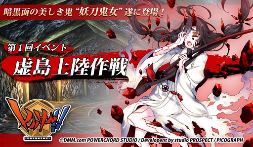 ���������꡼ No.001�Υ���ͥ������ / �֤��󤱤�!!�פ���Υ��٥�ȡ����ᵴ�����������ֵ����Φ����׳���