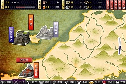 ���������꡼ No.002�Υ���ͥ������ / �֤��󤱤�!!�פ���Υ��٥�ȡ����ᵴ�����������ֵ����Φ����׳���