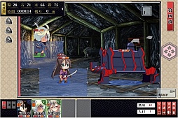 ���������꡼ No.003�Υ���ͥ������ / �֤��󤱤�!!�פ���Υ��٥�ȡ����ᵴ�����������ֵ����Φ����׳���